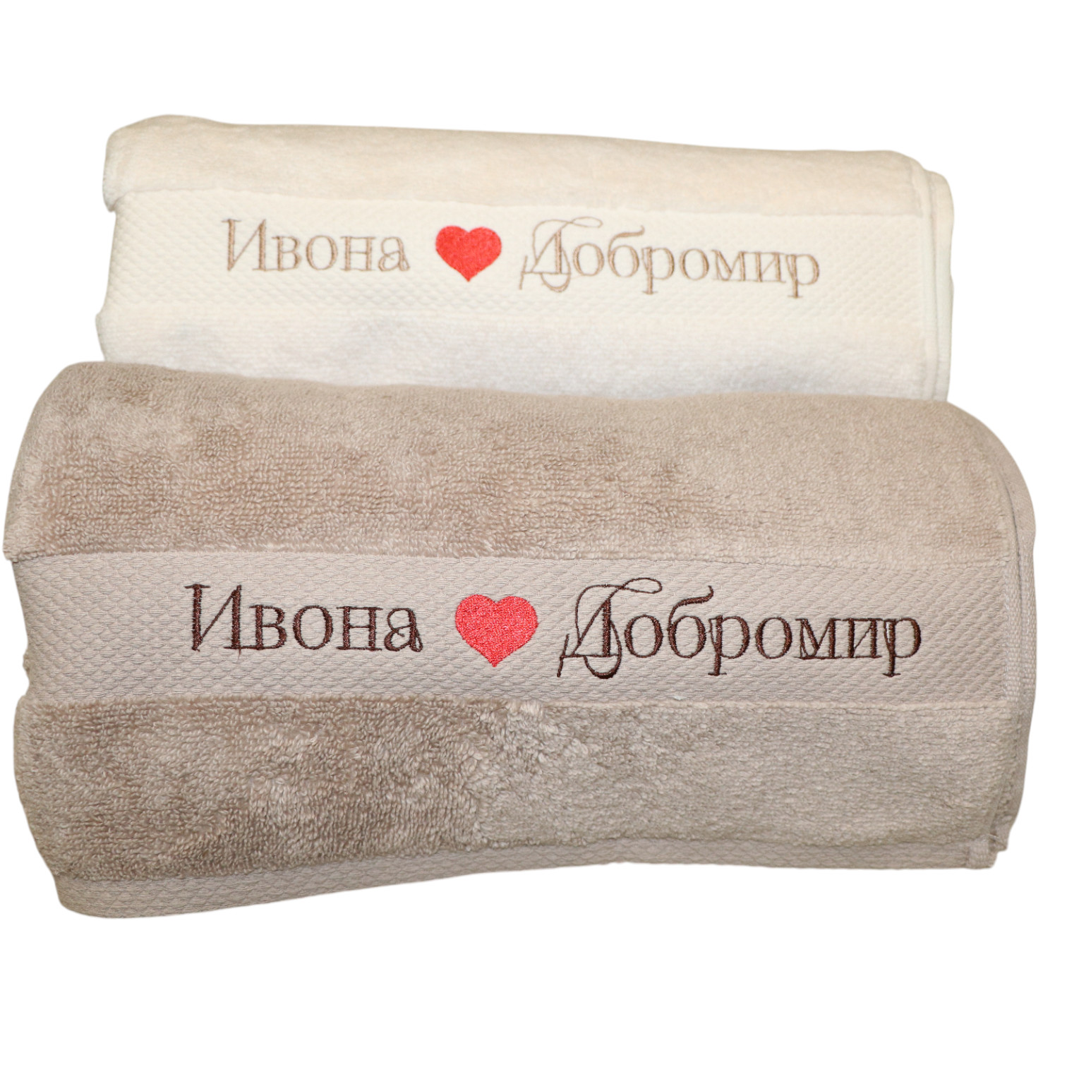 ПОДАРЪК ИВОНА И ДОБРОМИР
