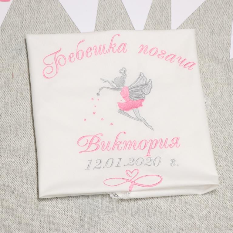 БЕБЕШКА ПОГАЧА ВИКТОРИЯ