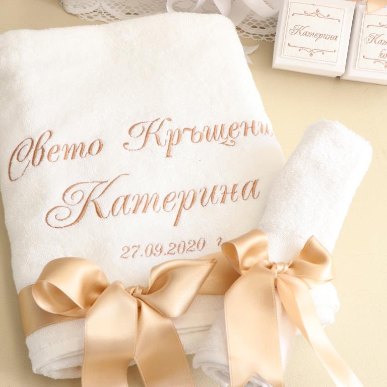 СВЕТО КРЪЩЕНИЕ КАТЕРИНА